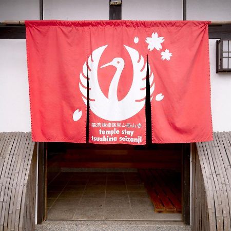 Temple Stay Seizanji 对马市 外观 照片